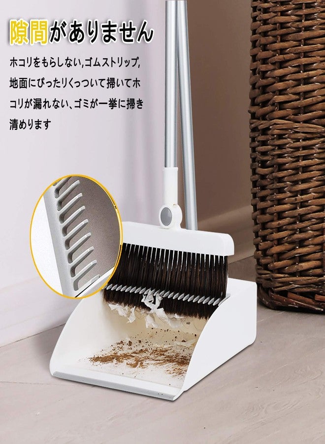 HRURU Broom Dustpan Set, Broom Dustpan & Broom Standing Cleaning Set, 2023 Newest Broom Popular Ranking, Broom Dustpan Set, Outdoor Fixed, 180° Angle Adjustable Broom, Rotary Broom, Convenient Storage, Easy Assembly, Indoor/Outdoor Reiwa Cleaning Set (White-Improved Model) - Image 3